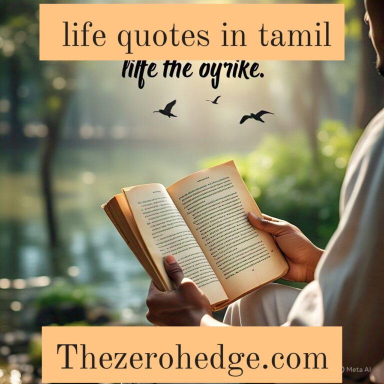 Life Quotes in Tamil