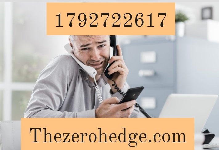 1792722617